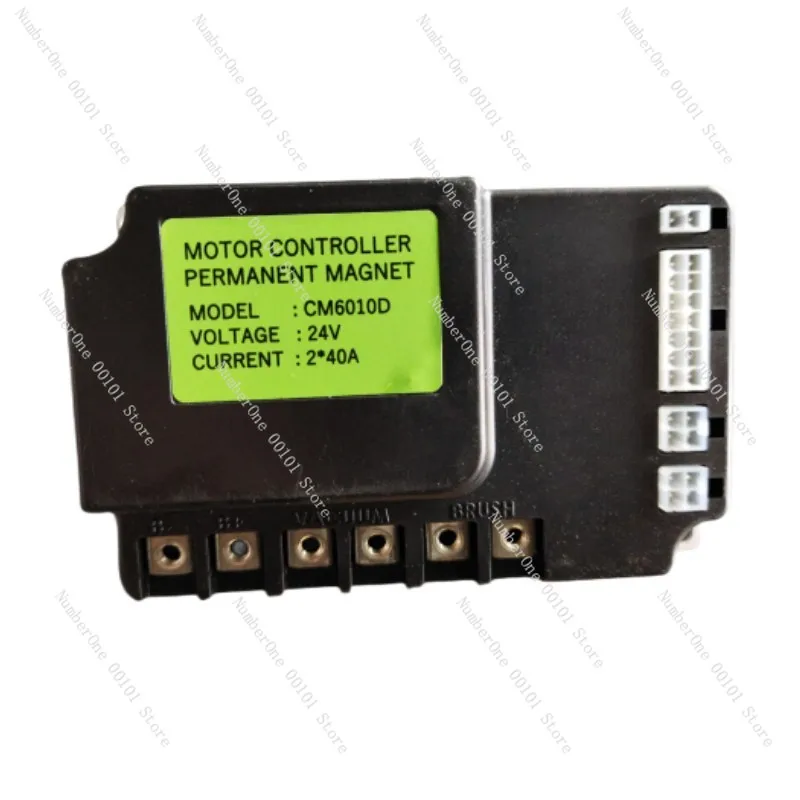 Industrial Floor Sc…