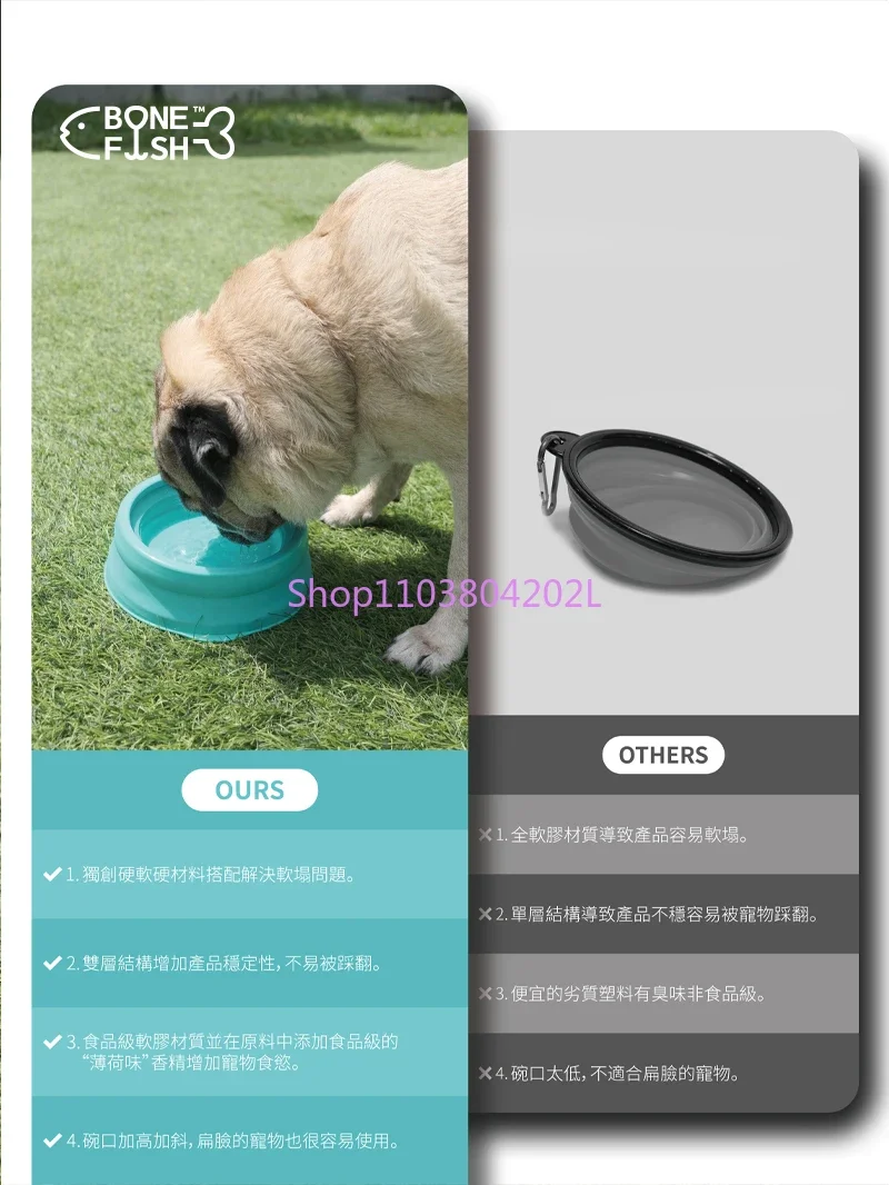 

Outdoor Portable Pet Folding Bowl for Going Out Double-layer Telescopic Not Soft Collapse Walking Dog Walking Cat Camping