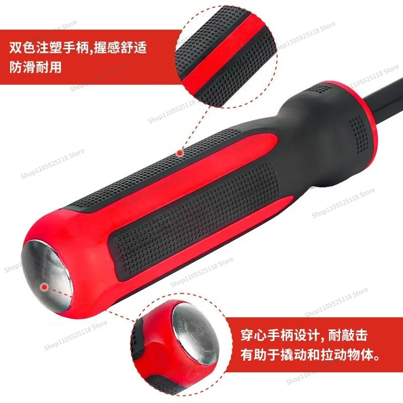 For special steel tire picking carpentry special lever crowbar industrial tire repair tool