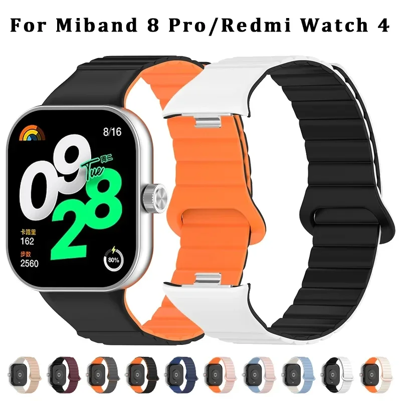 Cinturino magnetico in Silicone per Redmi Watch 4 accessori sostituzione Smart Watch Band Wristband Soft Sport bracciale per Miband 8Pro