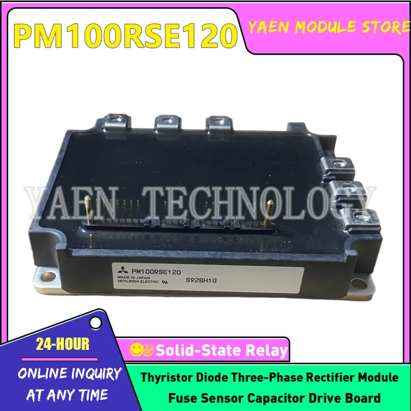 Brand new IGBT module PM100RSE120 PM100CSD120 PM150RSD120 PM150RSE120