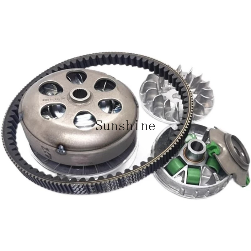 

X7 NEXUS250 Apu SR250 driven wheel, belt, drive disc