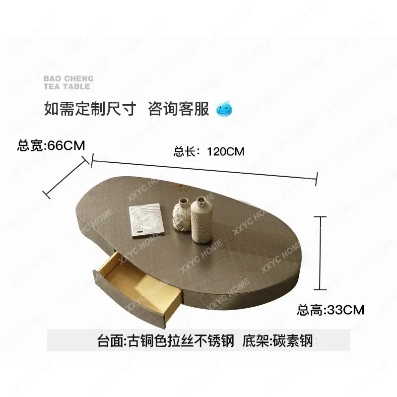 

Легкий роскошный журнальный столик из нержавеющей стали нестандартной овальной формы для небольшой квартиры, современный, для гостиной, в стиле модерн.