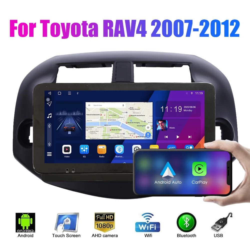 RAV4 (2007–2012) Android In-Car Navigation System With GPS And Rearview Camera