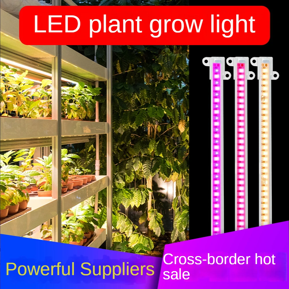 Indoor Full Spectrum LED Plant Growth Lamp, LED Grow Light Bar For Greenhouse Cultivation with Timing, 5 Dimmable Modes, 30-50cm