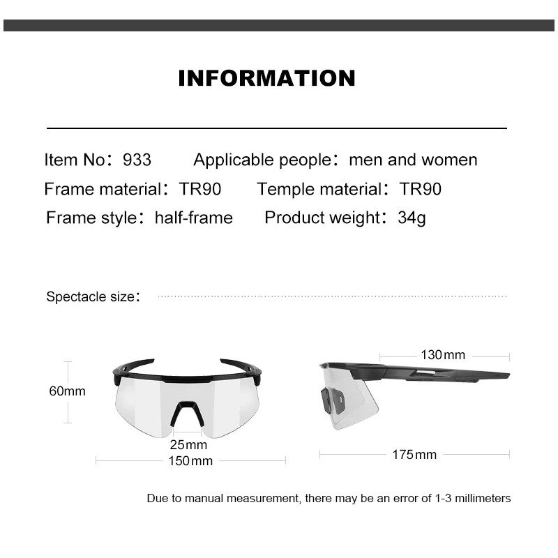 حار بيع عدسة متغيرة اللون الرياضة النظارات الشمسية اللونية الطريق الدراجة نظارات اللونية نظارات UV400 عدسة #2