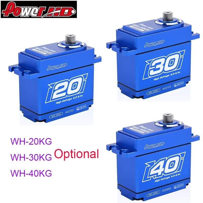 パワーHD 20KG 30KG 40KG 25T HVメタル防水デジタルサーボ 1/10 1/8 RCモデルカー用