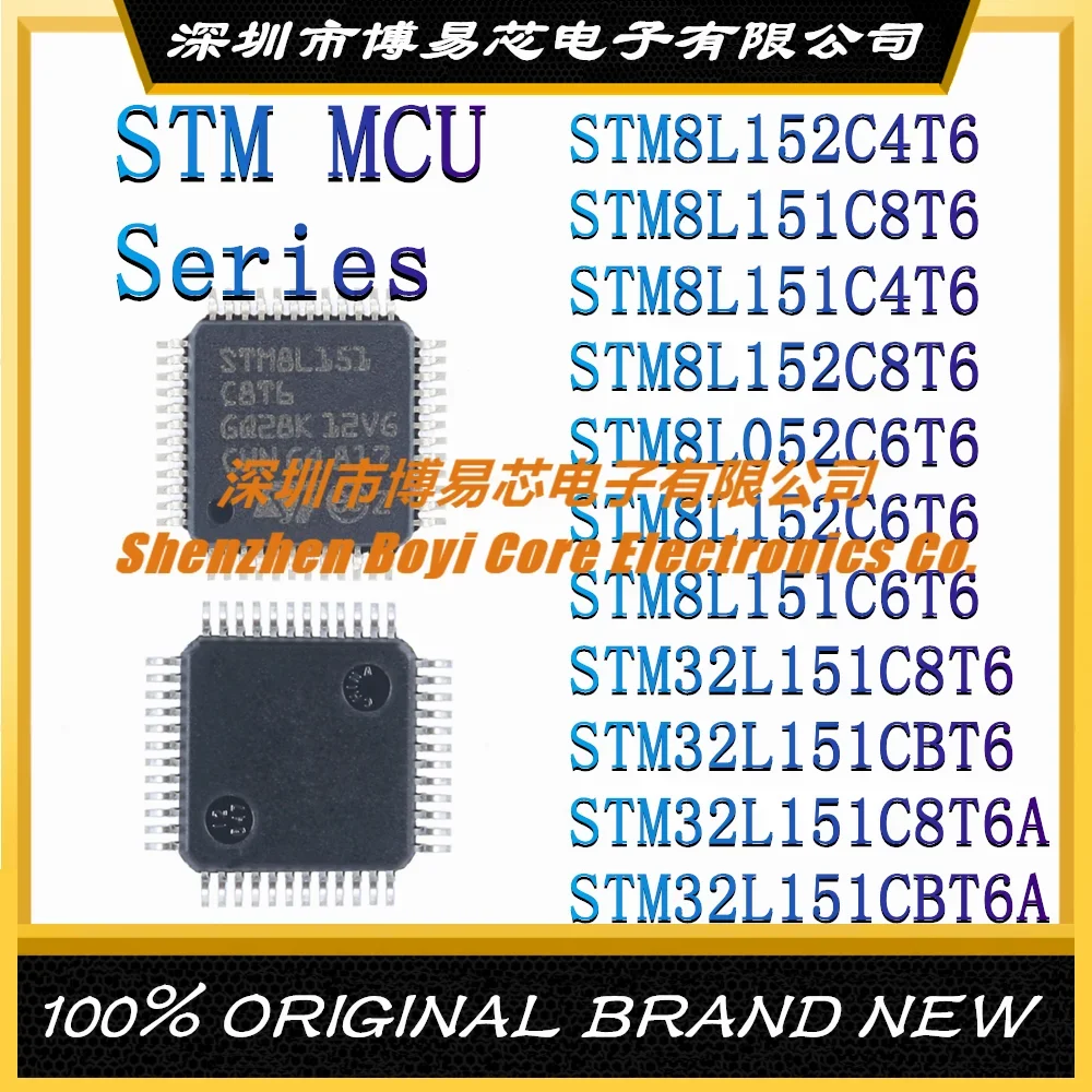 STM8L152C4T6 STM8L151C8T6 STM8L151C4T6 STM8L152C8T6 STM8L052C6T6 STM8L152C6T6 STM8L151C6T6 151C8T6 151CBT6 151C8T6A 151CBT6A MCU