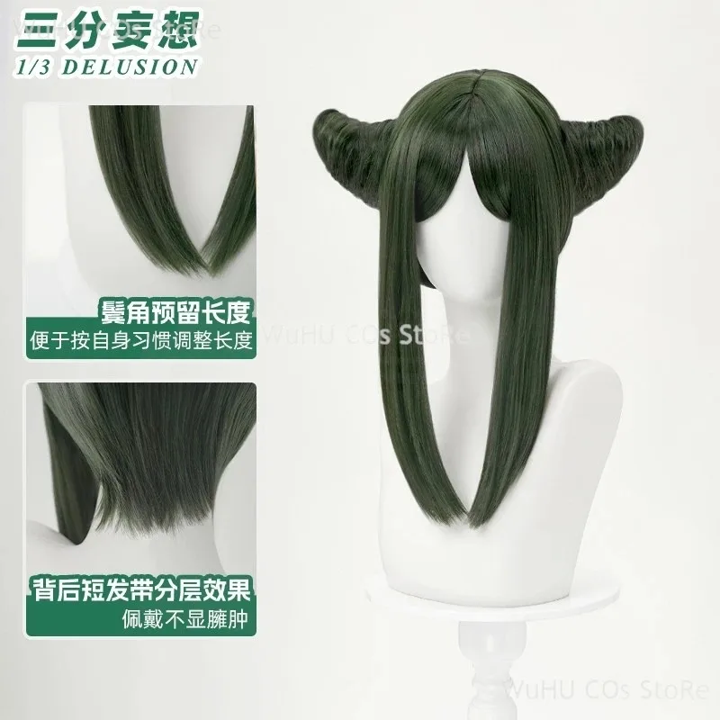 

aaa12 3темно-зеленые волосы аниме Черный дворецкий Sieglinde Sullivan косплей парик женский Хэллоуин Рождество часть ролевых игр