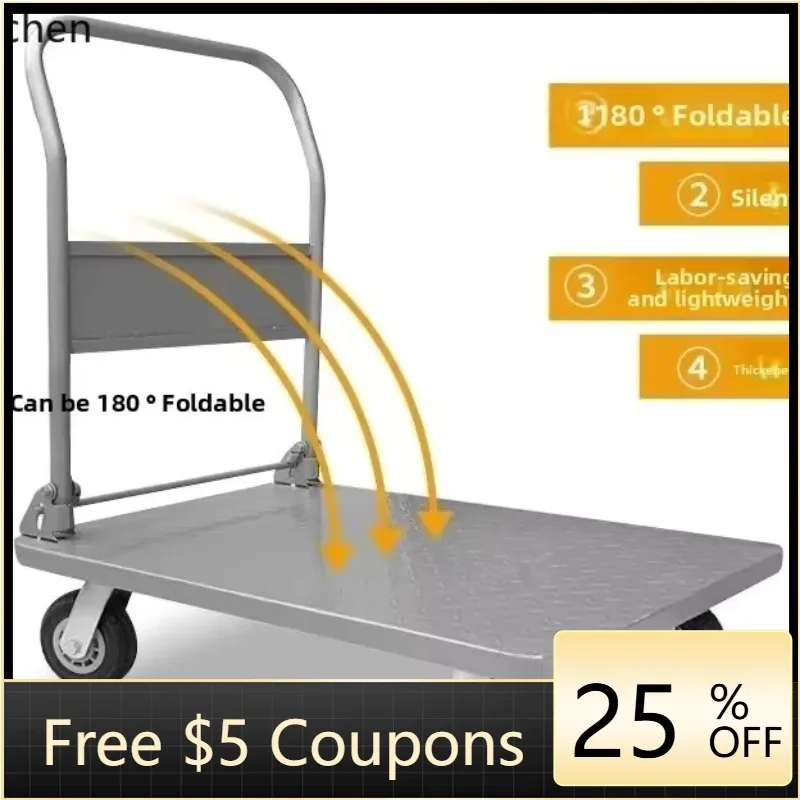 

A1 steel plate pulling trolley folding flat truck silent