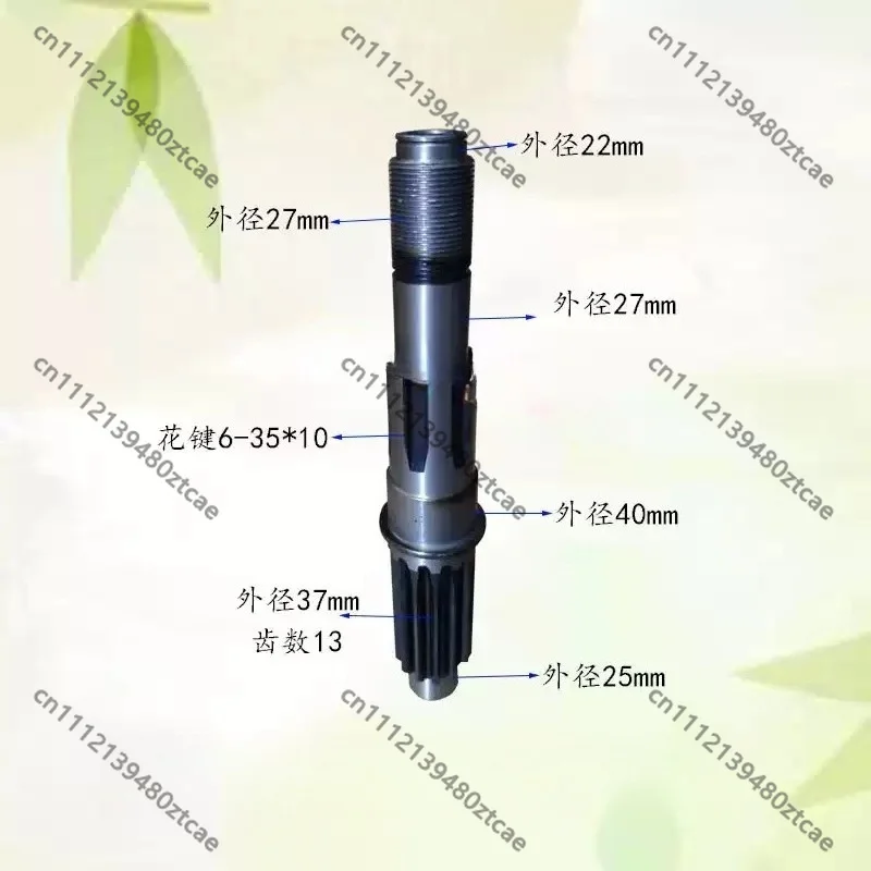 Radial Drilling Machine Horizontal Shaft Gear Shaft Spindle Box Fit Spline Machine Tool Replacement Spare Parts