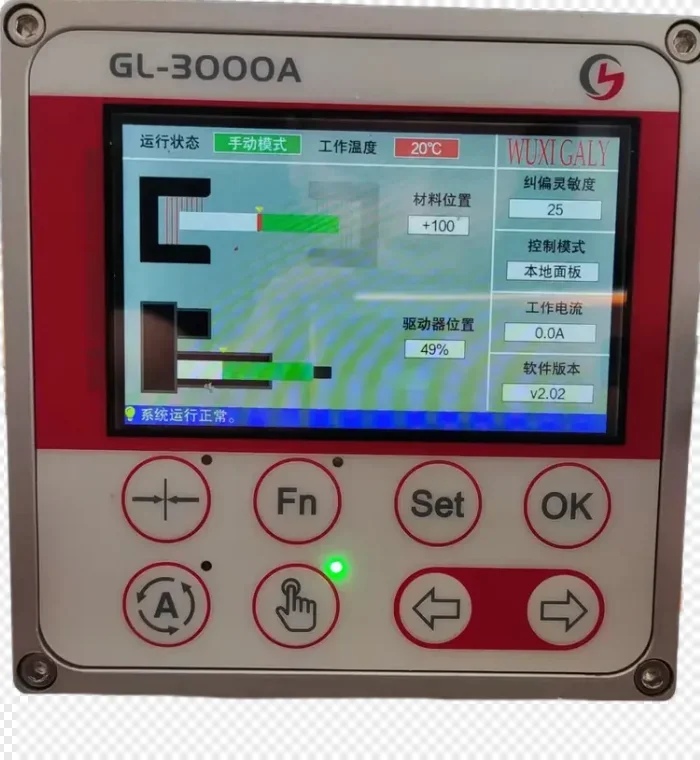edge position controller+ultra edge position controller+ultrasonic sensor+servo motor drive whole web guiding system