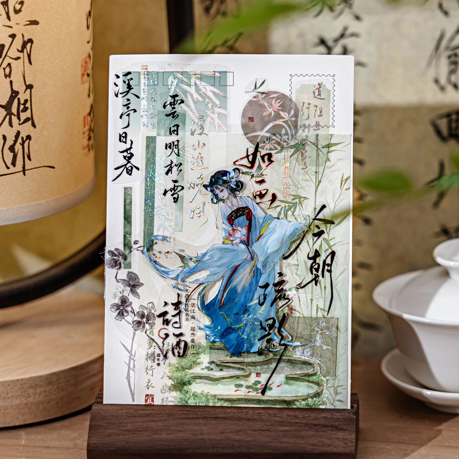 

1 шт., декоративные клейкие ленты «сделай сам», японский поиск мечты в поэзии, ленты васи, маскирующие ленты, наклейки, канцелярские принадлежности