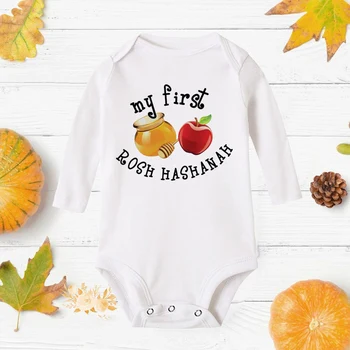 Il mio primo Rosh Hashanah Pagliaccetto per bambini Abiti da vacanza Rosh Hashanah Ragazzo Ragazze Shana Tova Bambino Infantile Manica lunga Ropa