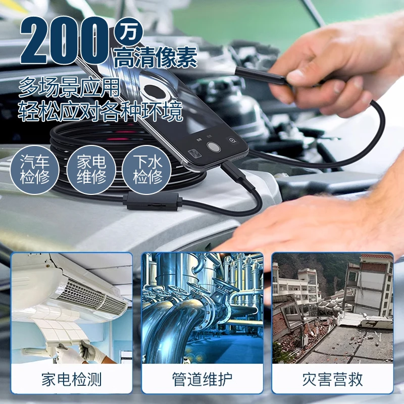2MP 1080P For iPhone OTG USB Endoscope Camera CMOS Borescope Inspection Otoscope Digital Microscope
