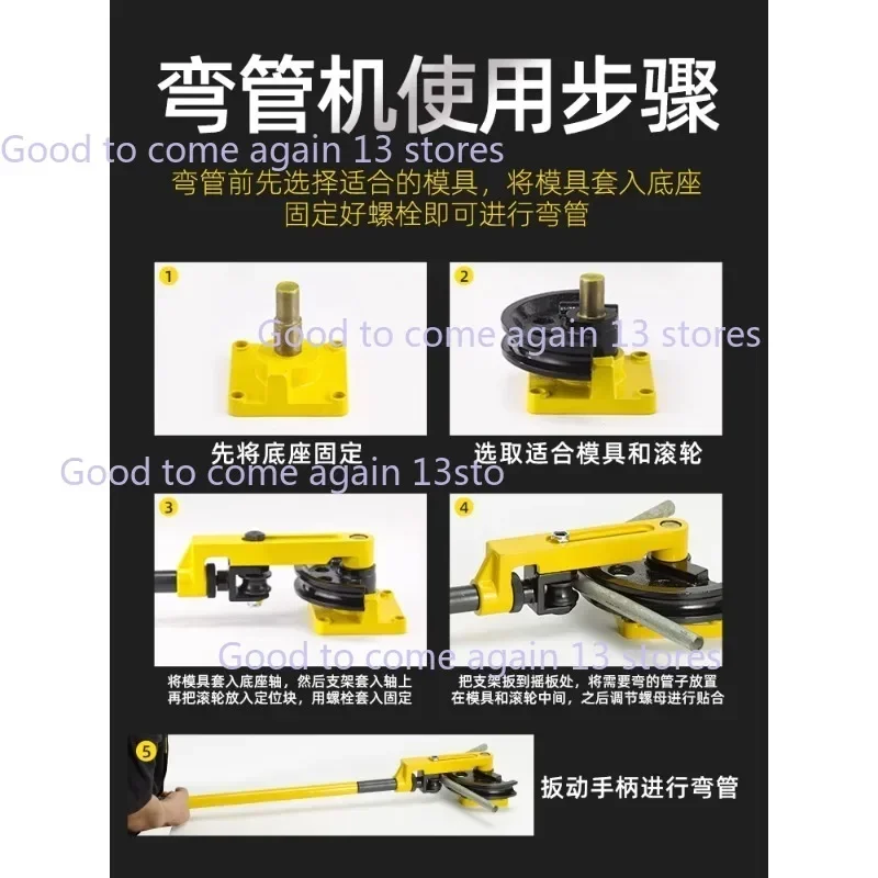 Manual Pipe Bender Dia 10-25mm Multifunction Steel Copper Tube Bending Machine Lever Type Heavy Duty Tubing Bending Tools