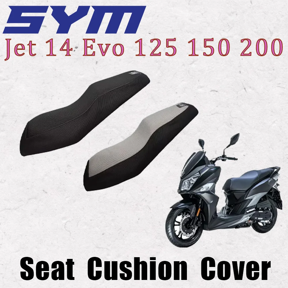 Suitable for Motorcycle Sym Jet 14 Evo 125 150 200 Protective Seat Cover Nylon Fabric Breathable Insulation Seat Cushion
