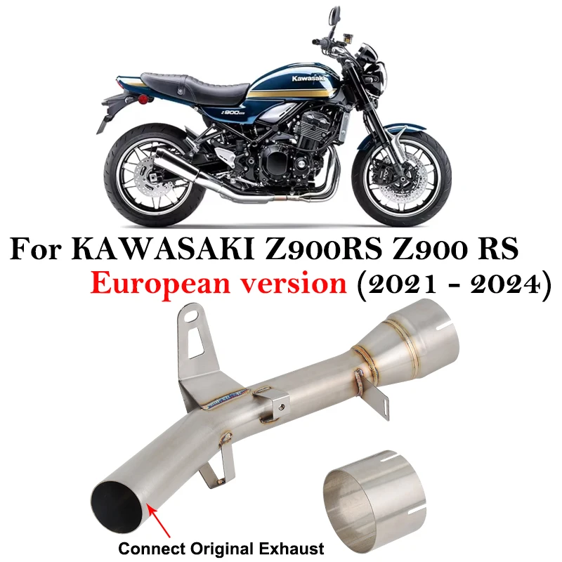 For KAWASAKI Z900RS Z900 RS 2021 - 2024 European version Motorcycle Exhaust Modify Connect Original Muffler Middle Link Pipe