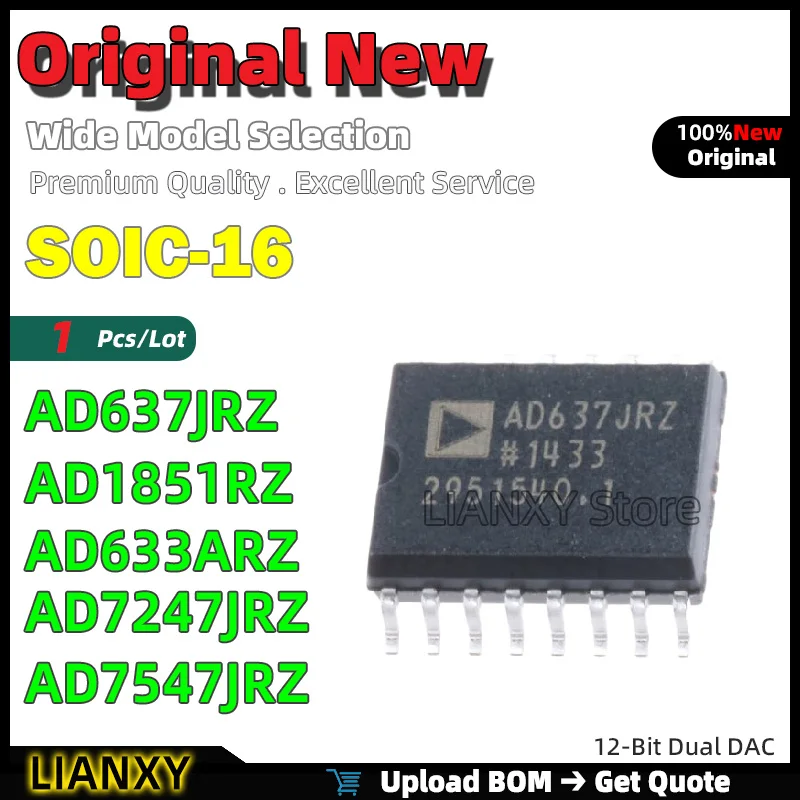 

SOIC-16 AD637JRZ AD1851RZ AD633ARZ AD7247JRZ AD7547JRZ 12-битный двойной ЦАП новый оригинальный