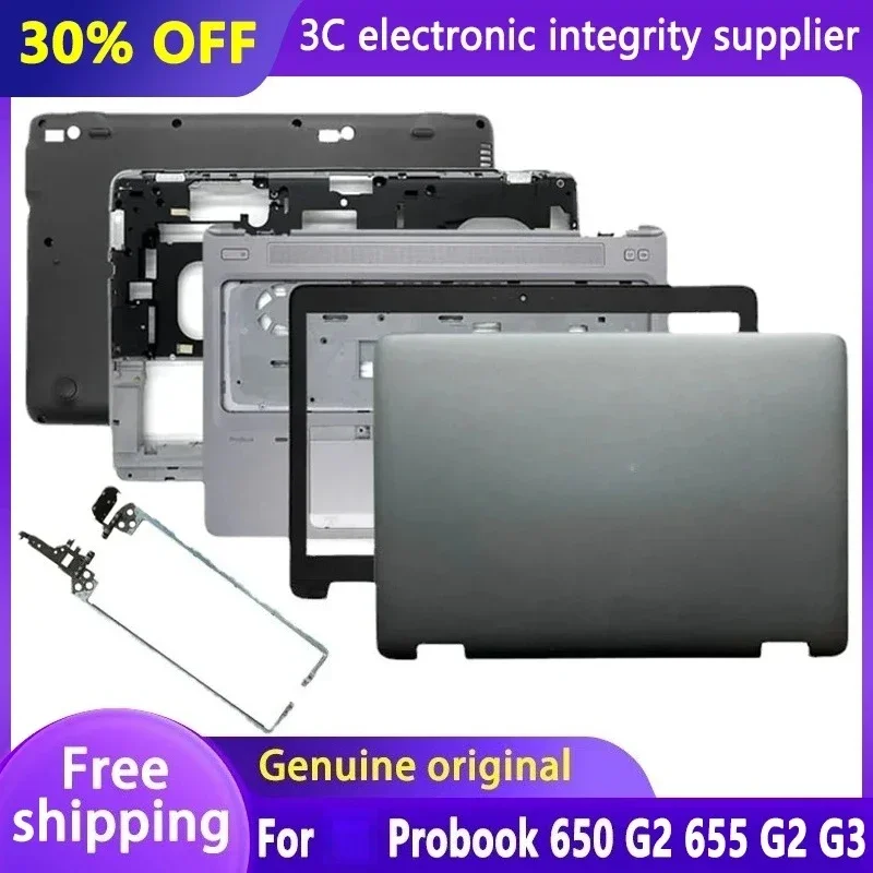 

New Laptop case For Probook 650 G2 G3 655 G2 G3 LCD Back Cover Touch Front Bezel Palmrest Bottom Case Top 840724-001 840726-001