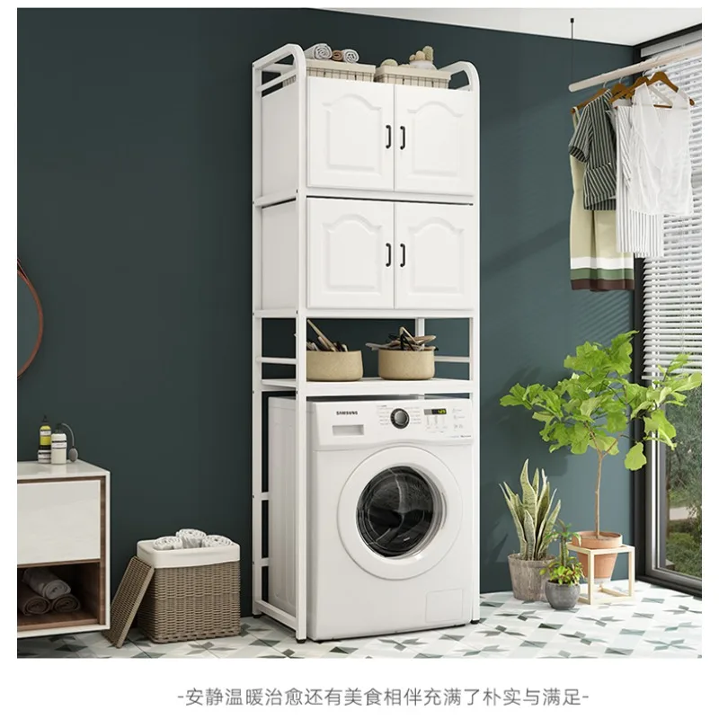 Washing machine storage rack, drum with cabinet, flip over type floor to ceiling balcony, bathroom, toilet rack, upper storage c