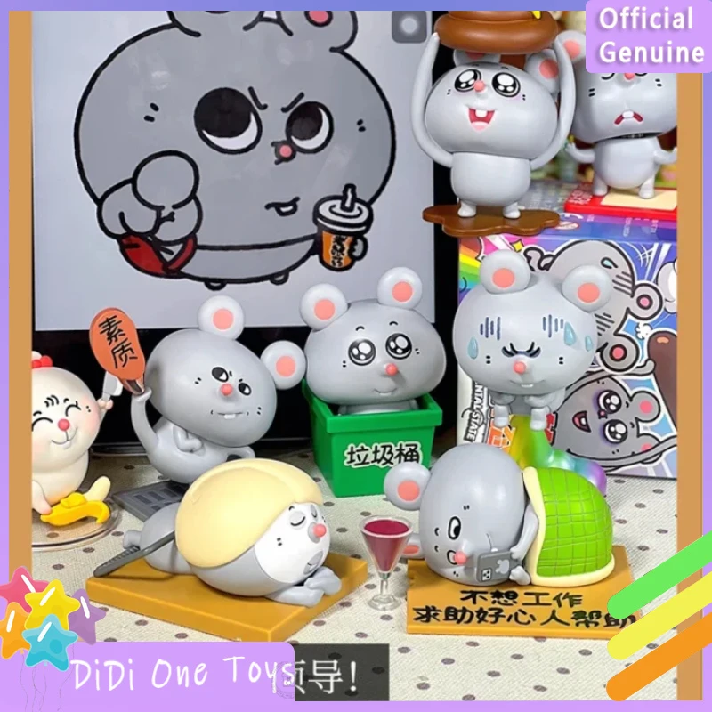 

Genuine 52toys Blessed Mental State Series Blind Box Cute Figure Collection Desktop Ornament Fashion Trend Surprise Gift