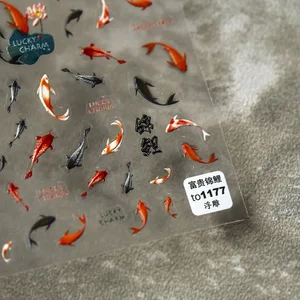 5d Relief Cartoon -Serie Nagelkunstaufkleber, Kawaii, Koi, Karpfen, Designfisch, Dekoration, Schieberegler, Decalques, DIY -Zubehör, 1PC 7 Hauptverkaufsaufkleber Karpfen Koi - №1