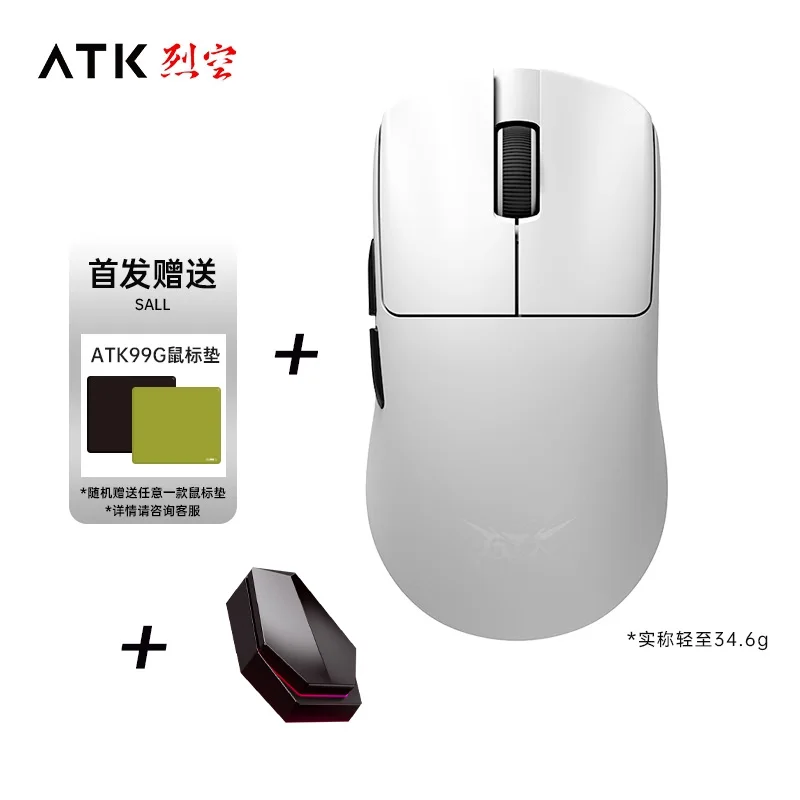 ATK Blazing Sky F1 Extreme Mouse Liekong F1 Double 8K PAW3950 FPS Wireless Game Mouse Lightweight Low Delay Pc Gamer Gifts