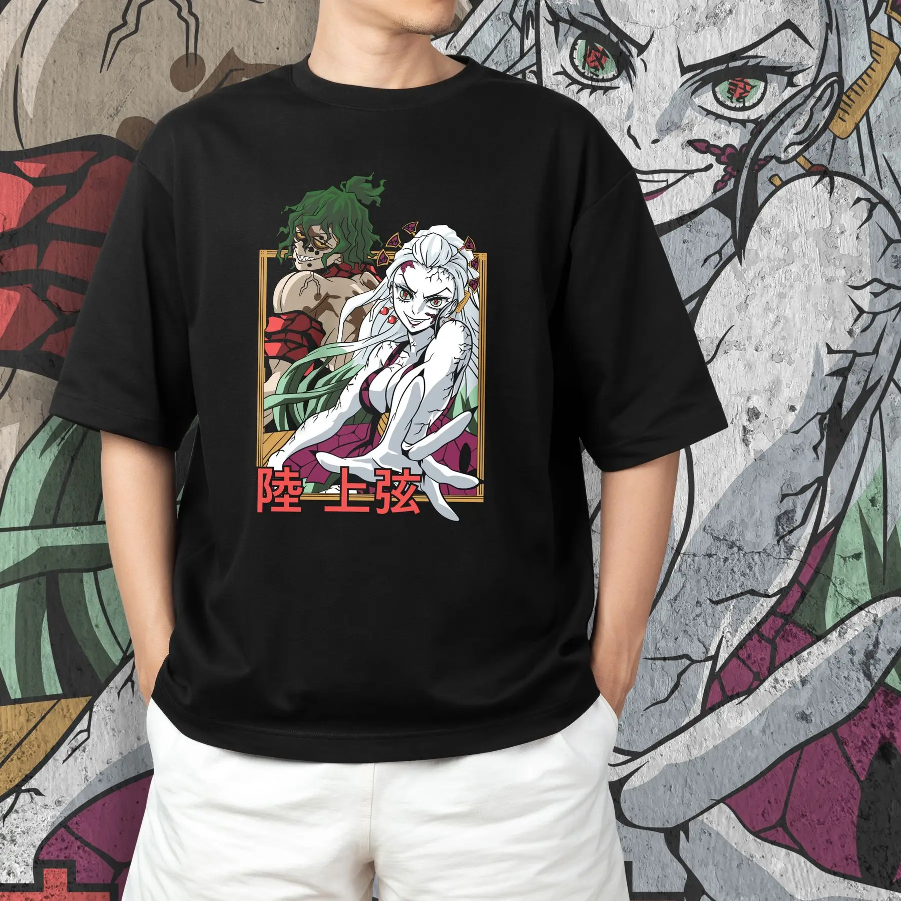 T-shirt with Demon Slashing Blade print - Daki and Gyutaro