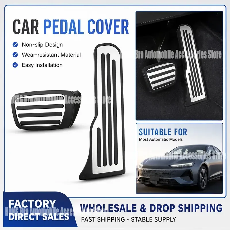 For Cadillac CT4 CT5 CT6 2019-2025 Accelerator Pedal Cover Non-Slip Foot Rest Pad Auto Interior Accessories Replacement Parts