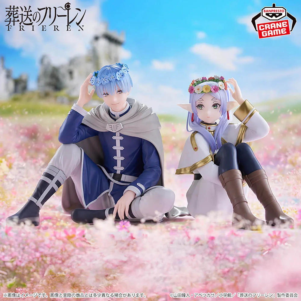 

BANPRESTO Frieren:Beyond Journey's End ESPRESTO -Flower Crown- Frieren Himmel PVC 15/13CM Anime Figurine Collection Toy Gift