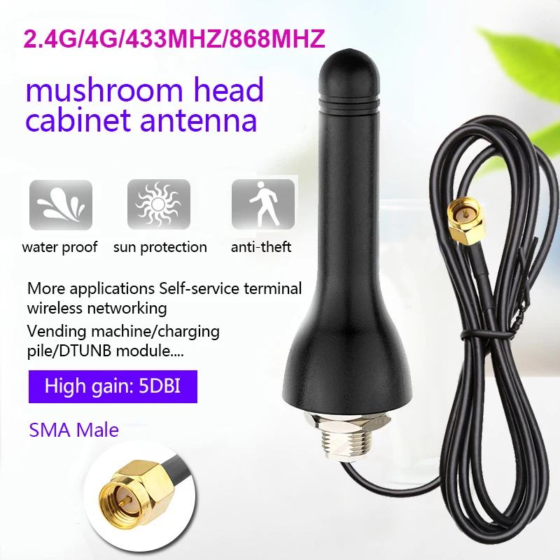 EOTH wifi 2.4GHz mushroom head cabinet antenna LTE antenna IP67 waterproof anti-theft omnidirectional