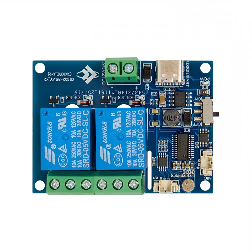 Single-channel AI Voice Relay Module Offline Voice Control Switch Intelligent Remote Control Secondary Development Board Relay