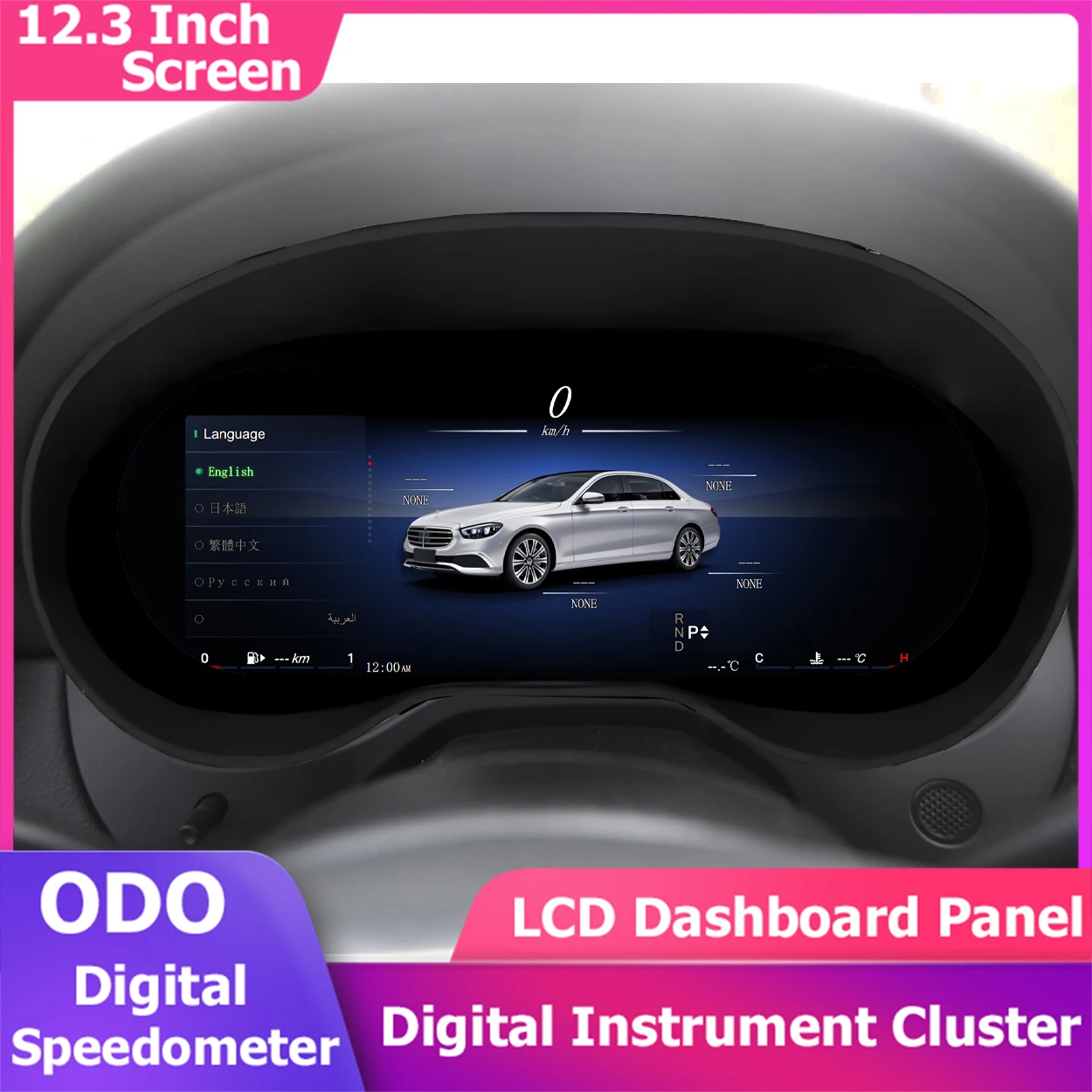 LCD Dashboard 12.3''Inch Speedometer For Mercedes Benz CLA/GLA-Class X156 C117 W117 Panel Digital Instrument Cluster Tachometer