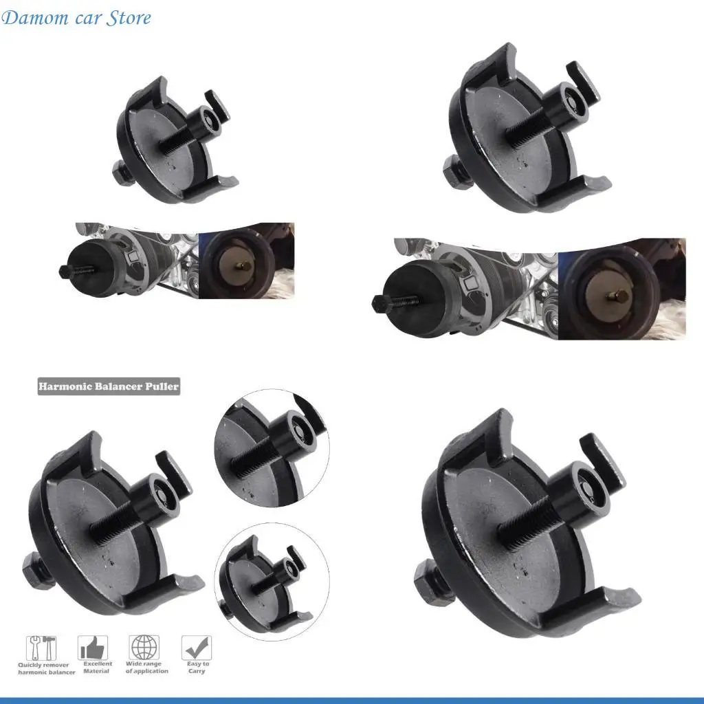 

A2UC Harmonic Puller 25264