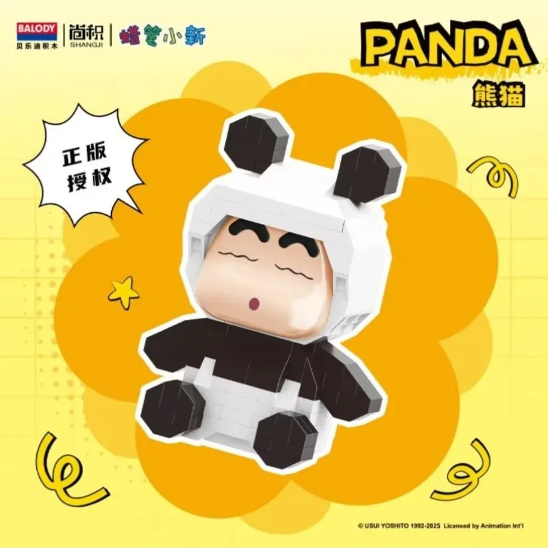 BALODY Crayon Shin-chan Metamorphose Tier-Baustein-Set, Sammlermodelle, Ornamente, Kinder-Feriengeschenke