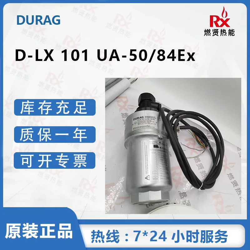 2025 10 In Stock, G…