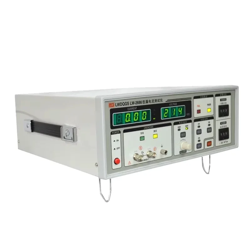 Longwei LW-2686 Ac …