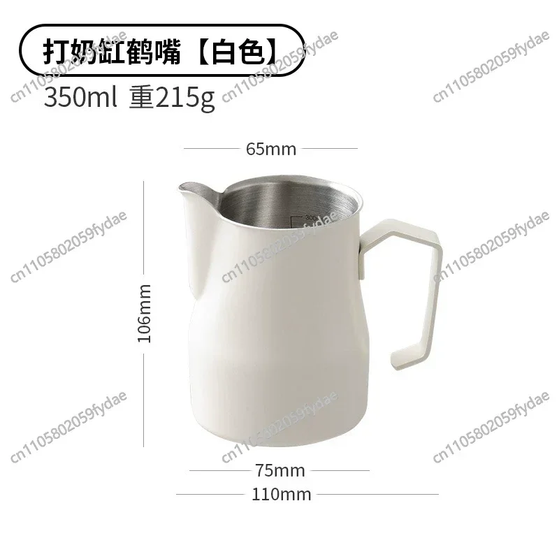 Accessory Steam Tube: One-Minute Modification for Coffee Machine Milk Frother Wand with Anti-Burn Nozzle