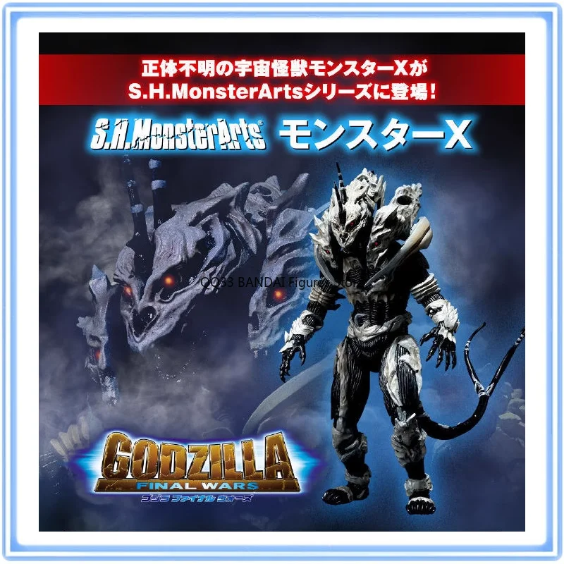 

BANDAI Original GODZILLA FINAL WARS Monster X S.H.Monster Arts Action Figure Desktop Ornaments Cartoon Figures Model Gift