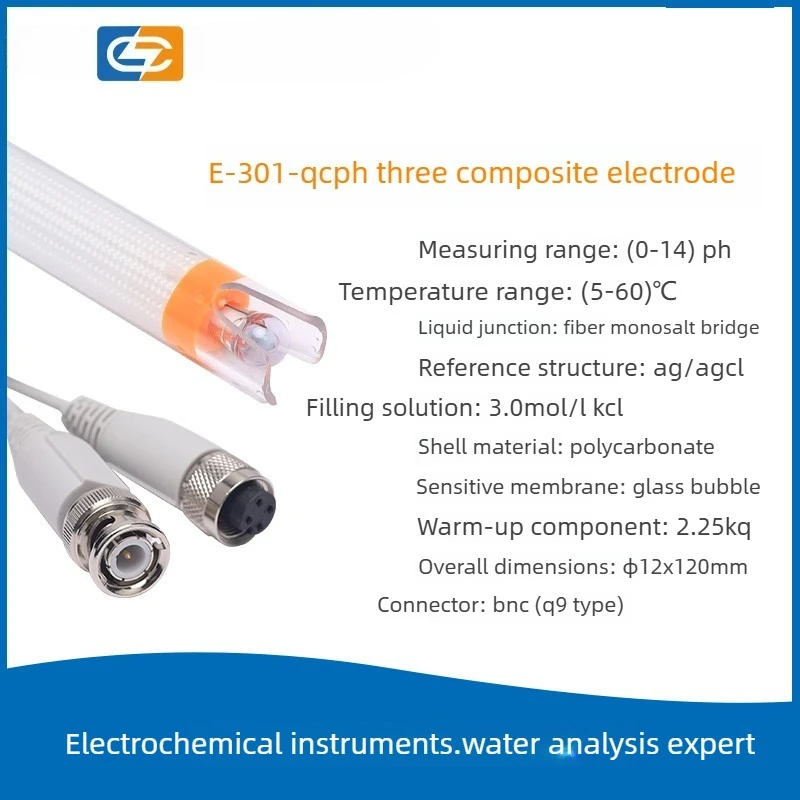 Shanghai Leici E-301-QC PH Triple Composite Electrode with Temperature Supplement PHBJ-260F PHS-3E