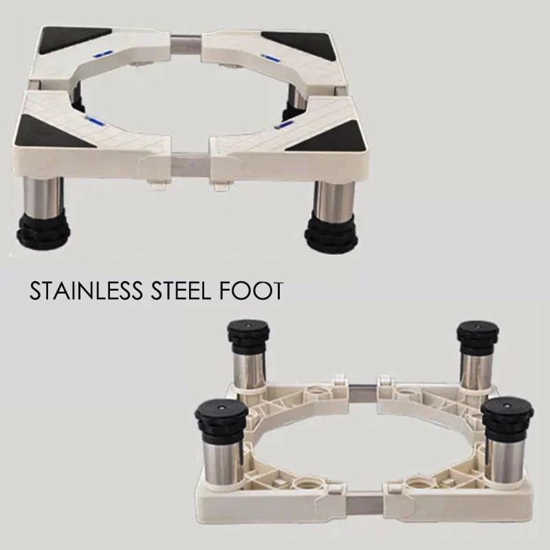 (4 feet) M10-415 20.5-24cm high size adjustable stainless Fridge mount  refrigerator stand holder bracket washing machine base