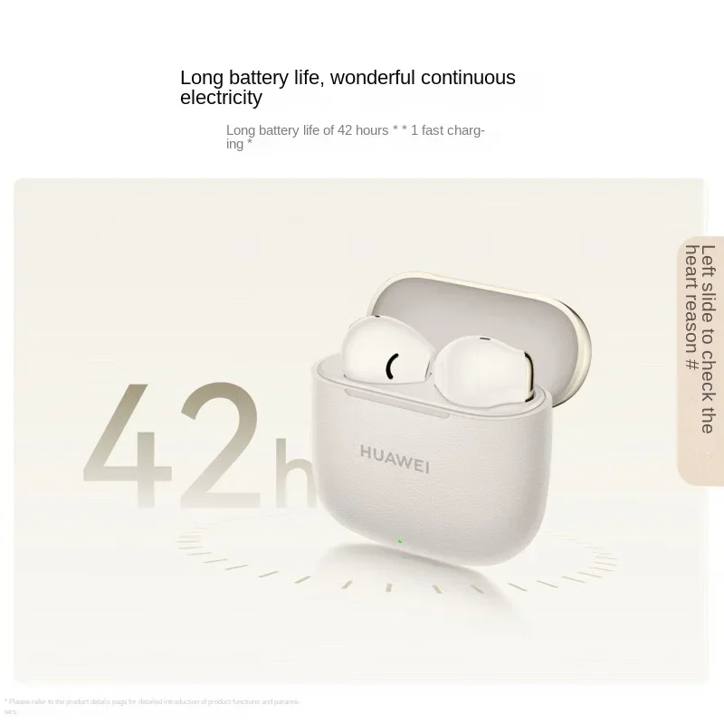 هواوي FreeBuds SE 3 أصلي خفيف الوزن ومدمج بلوتوث 5.4 عمر بطارية بطول 42 ساعة،