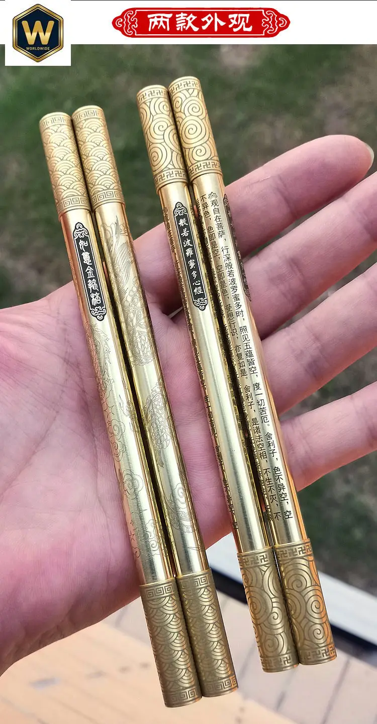 Golden Cudgel Multi-functional Double-ended Pen Creative Roller Ball Pen High-end Gift Metal Copper Pen Barrel Heavy Handfeel