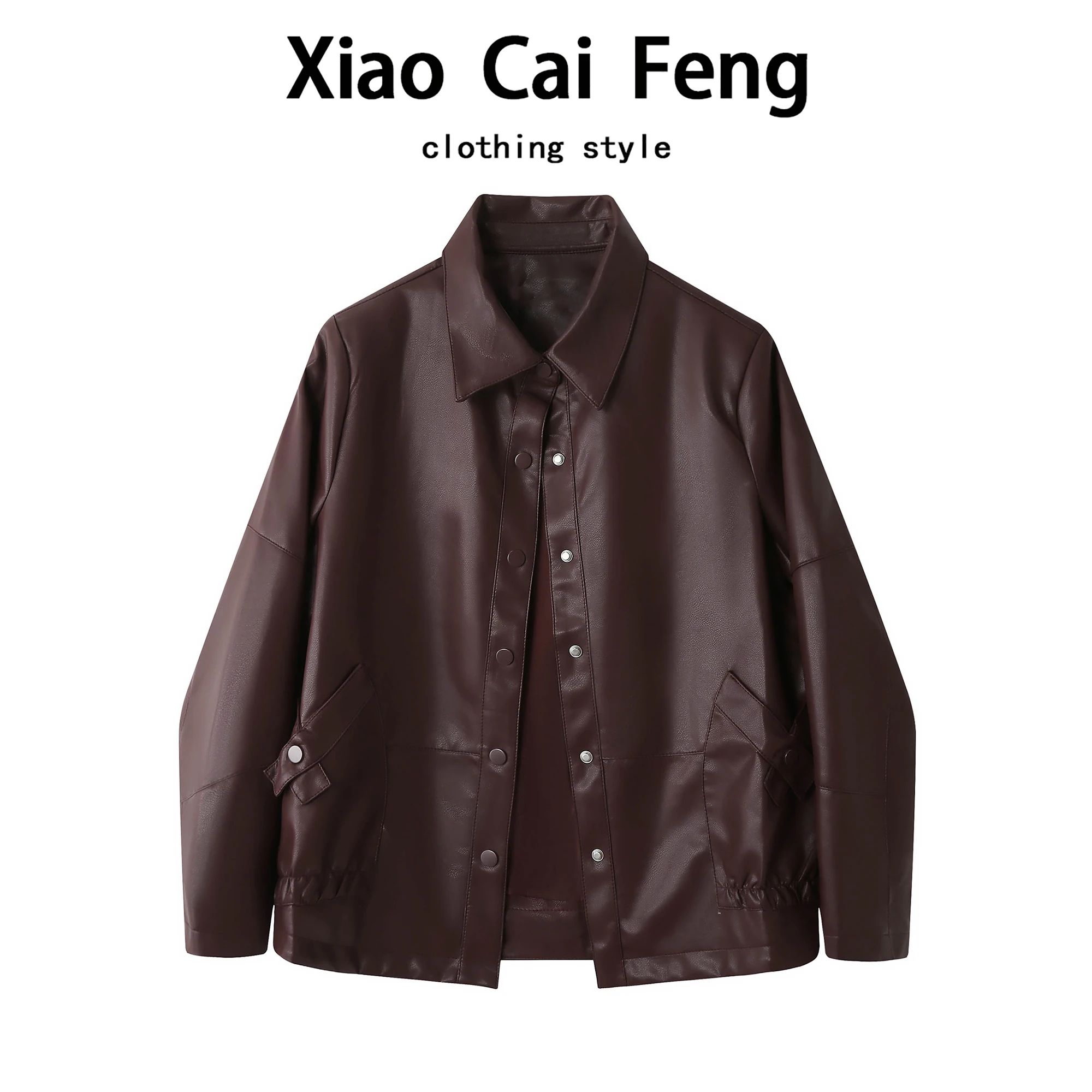 

Loose Casual Collar PU Leather Jaet Women's Autumn Large Size Matching Design Trendy Top Dr Qing ii Brand