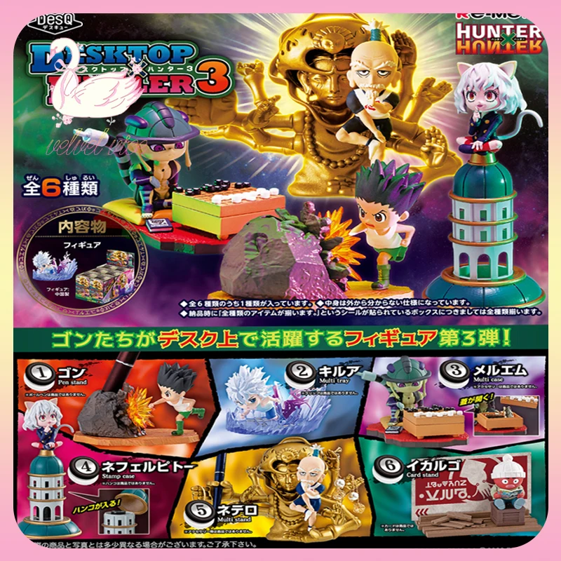 Figurines originales Re-Ment HUNTER × HUNTER DesQ DESKTOP HUNTER Vol.3 boîte aveugle scène Miniature ornement Rement Collection cadeau pour enfant
