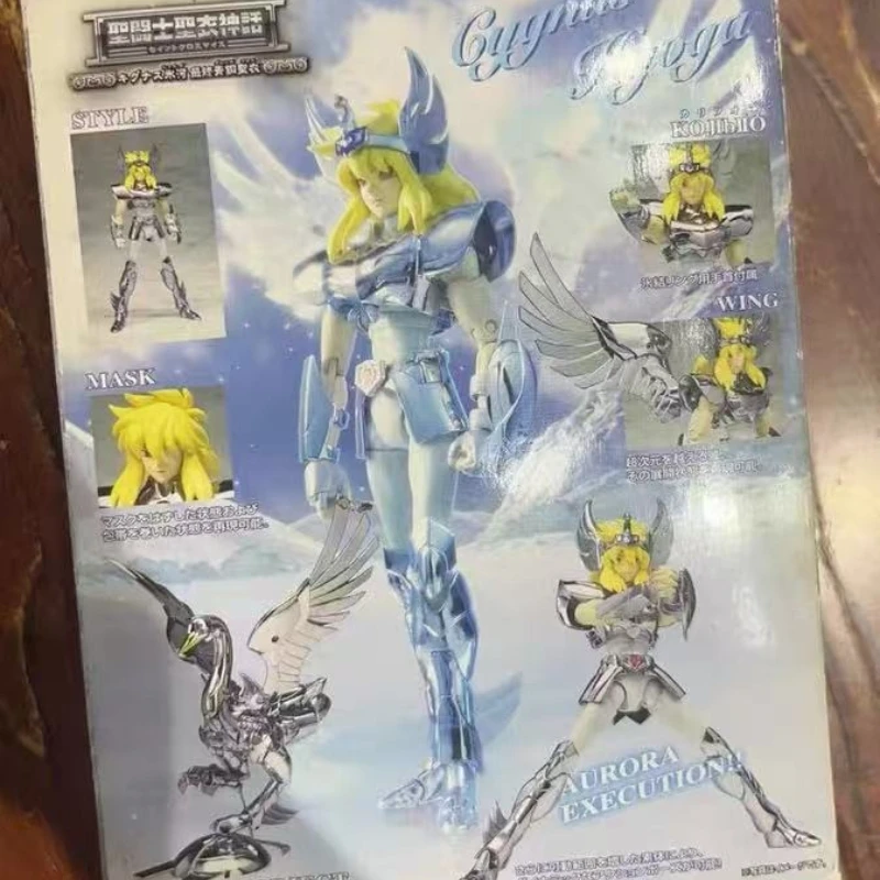 

Оригинальная коллекционная фигурка Saint Seiya Seiya Shiratori Glacier, новая, подвижная, модель для коллекции, праздничный подарок, игрушка, изысканная статуэтка