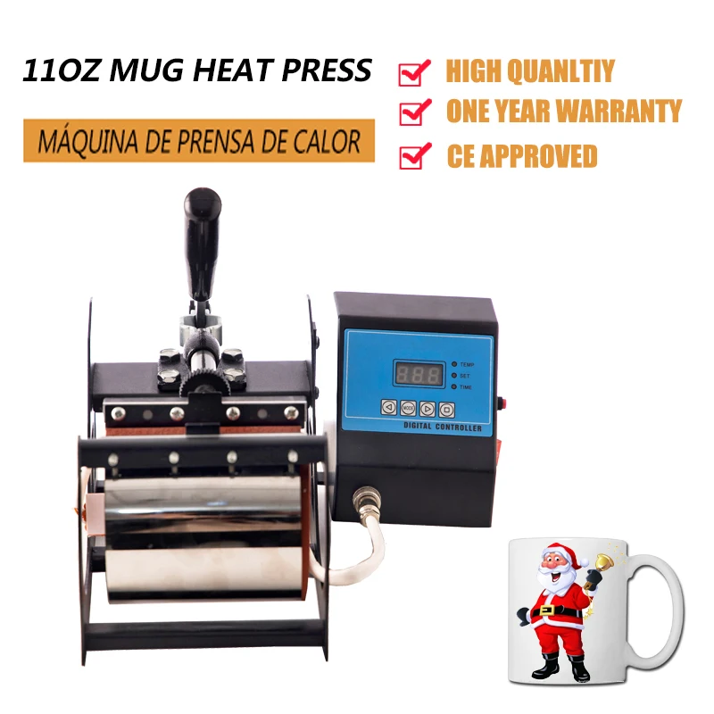 2 in 1 Digital Mug Heat Press/Sublimation Machine Mug Printer/ Press Machine,Cup Mug Heat Press Machine,Sublimation Mug Press