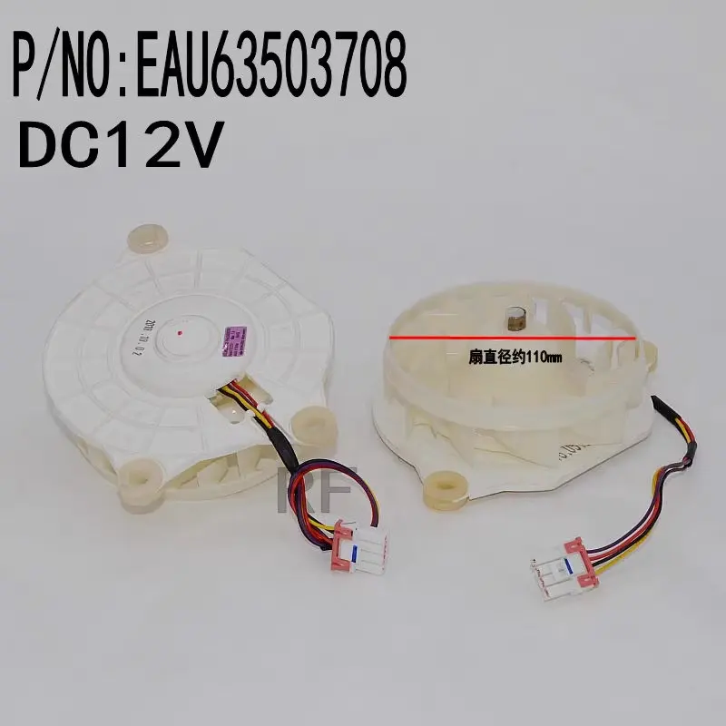 The Cooling Fan for LG Refrigerator EAU63503707 EAU63503708 EAU64824805 EAU64824806