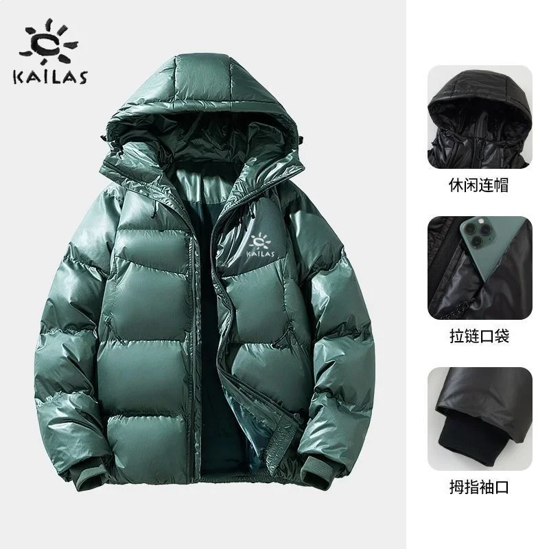 

New Autumn and Winter High-quality Cotton Jacket Hooded Jacket for Couples, Casual Windproof and Warm Versatile Top